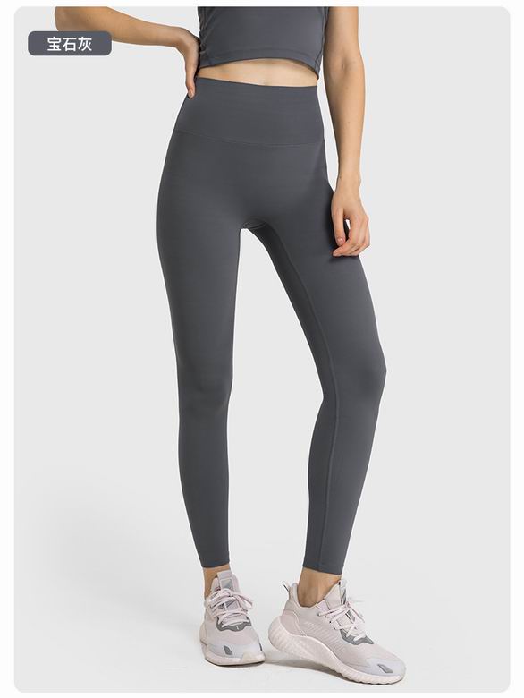 Lululemon DL222 S 6C ngc (3)